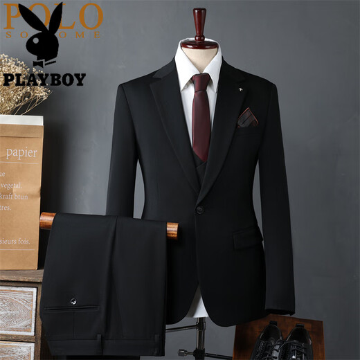 Playboy high-end suit suit men's formal business gentleman British fashion high-end Korean version slim casual professional suit JS9981 coffee color 6XL =185~210Jin Jin equals 0.5 kg