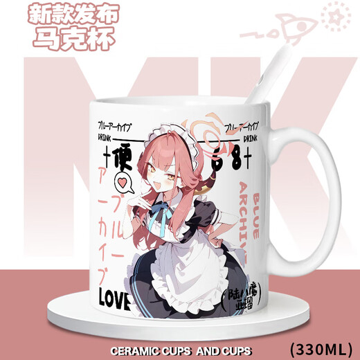 
MPPMCK Blue Archives Scale Azuko Kosaki Hina Riyaya Peripheral Mug Desktop Ornaments [White Handle] TJ1477 Ceramics Exquisite [Mug] + Coaster