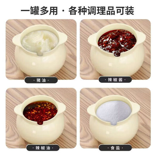 Lifang roasted lard jar ceramic high temperature resistant Japanese kitchen household salt jar oil spicy jar chili oil jar with lid large capacity 700ml lard jar green + spoon + lid