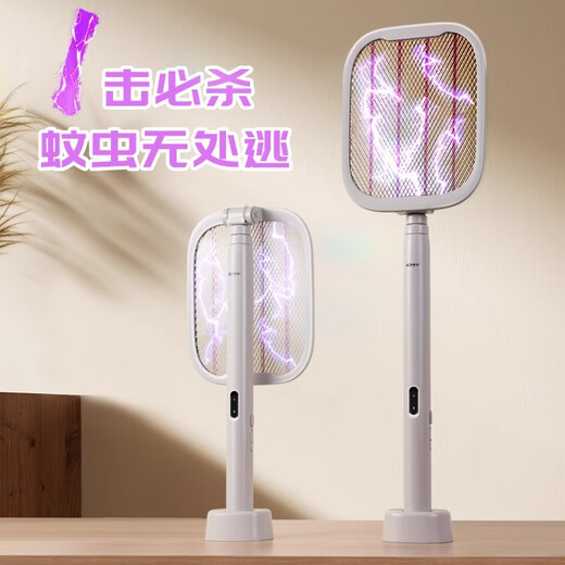 Kangming Electric Mosquito Swatter Neues Versenkbares Falten extra langer Reichweite Hochspannungsraster Fliege Swatter verlängerte vergrößerte Mückenentfernung Leuchte KM-3893 Einziehbares Falten von 4000 V 12 Leuchten mit 1 Batterie + Ladekopf