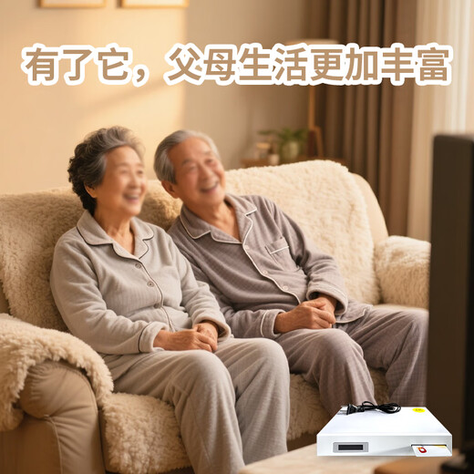 冉星辰全套户户通电视免费接收器农村专用全套高清城乡户户通用机顶盒无需网络看电视高清数字接收机 56个节目【三色接口】无需网络