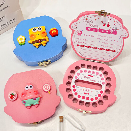 Laubzähne Gedenkbox Laubzähte Aufbewahrungsprotokoll Kinder Jungen und Mädchen Zähne Kollektion Kollektion Süßes Cartoon Eggs Party Baby Blau Blau Ei Blau Hi Egg Blau