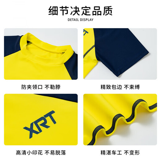 MilletPepper swimming suit for young men, one-piece swimming trunks, black, middle and large children, primary school students, junior high school training students, green + green hat + swimming goggles, nose clip, earplugs + swimming bag S (45-60Jin Jin is equal to 0.5kg)
