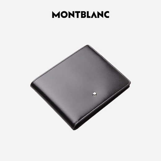 Montblanc MONTBLANC Men's Meisterstück Series Black 14-piece Wallet/Wallet 14095 Christmas Gift