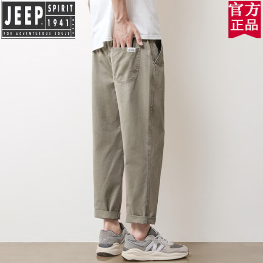 吉普（JEEP）美国正品纯棉休闲裤子男夏季薄款九分裤男士简约百搭宽松直筒休闲 官方旗舰9904绿色 XL