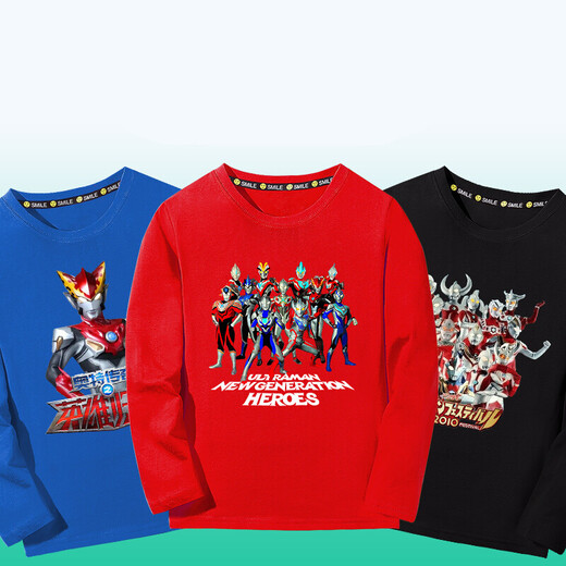 Qiulaitu Ultraman Kleidung Neue Ultraman Langarm T-Shirt mittelgroße Kinder Lose Cialis lässige Top-Jungen Frühling und Herbst 1048 Blau (Langarm) 120 cm