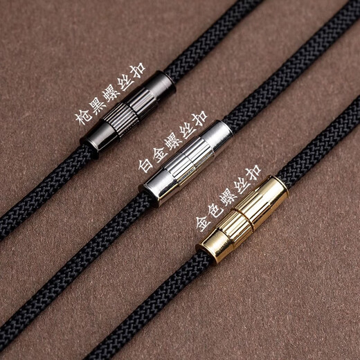 First encounter men's Dzi bead necklace rope crossing lanyard clavicle rope with rope high-end senior women's rope adjustable pendant lanyard golden sky pillar crossing lanyard