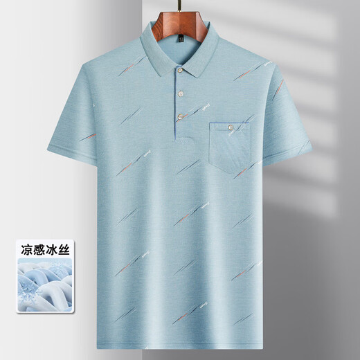 LA海澜之家（HLA）同款    夏爸爸装夏季翻领冰短袖t恤中老年男 冰丝-9855 灰色 真口袋 M 48/165