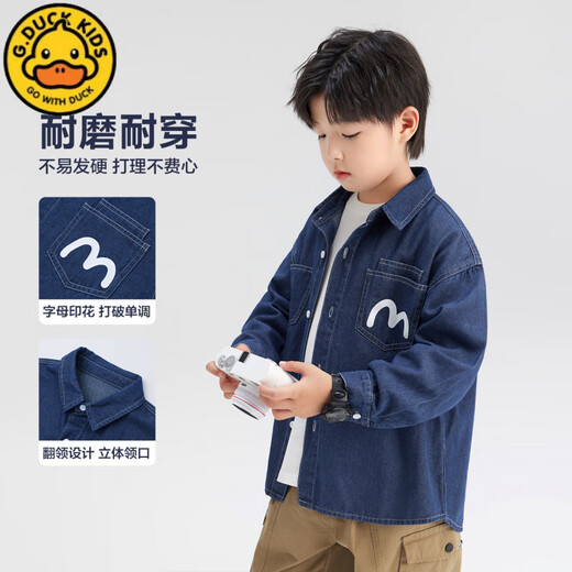 G.duck children's clothing boys' denim shirt jacket children's spring clothing 2026 new college style spring and autumn long-sleeved shirt denim color 120 cm recommended height around 120cm