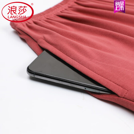 浪莎（LangSha）纯棉睡衣女套装短袖粒学生全棉可外出门夏天小个子家居服 Y9856 M 【75-95斤穿】