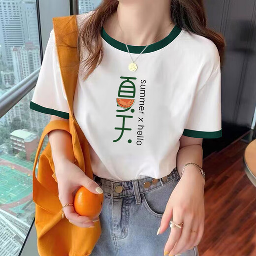 Camiseta Xuanmo Shandong Jimo Camiseta Summer 2025 Nueva camiseta contrastante para mujeres versátiles y de moda y delgada KC693 Blue Collar M