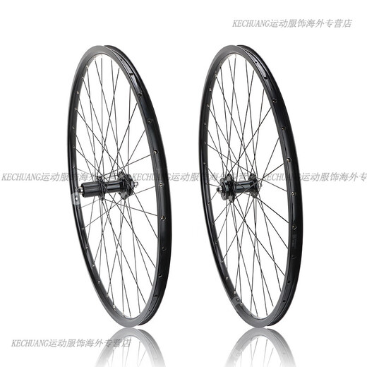 
GIANT mountain bike bearing wheel set ATX810/830/860 bicycle wheel hub 27.5 inch wheel rim 27.5 [ATX8 series] disc brake bearing front wheel set