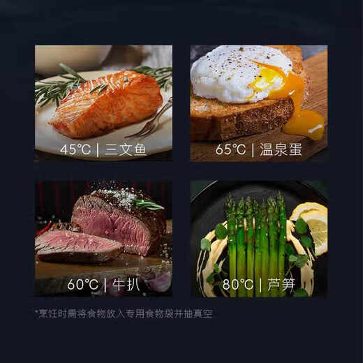 COLMO Tianshu built-in steaming and baking all-in-one machine CCTT70 household multi-function steamer oven 72L large capacity air fryer bread machine four-in-one 7.8-inch TFT color screen