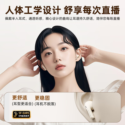Hanmei Wireless Monitoring Headset Live Monitoring Headset Wireless Bluetooth Anchor Internet Celebrity Ear Return Outdoor Live Broadcasting Audio Singing Over-Ear Headset Douyin Recording Sound Card Special Skin-friendly One-to-One Pair