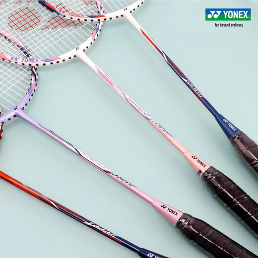 
YONEX YONEX Badminton Racket Carbon Fiber Adult Students Men and Women Singles Shot Ultralight Full Carbon Professional Basic Type NR7000i White Pink Carbon Fiber Offensive and Defensive