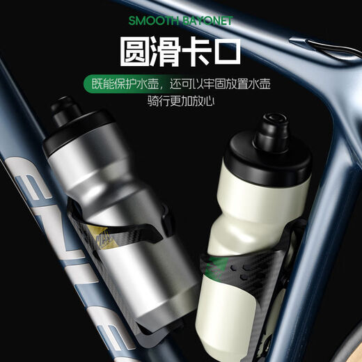 Yusenyi Bicycle Water Bottle Rack Mountain Bike Road Bike Universal Ultralight Water Cup Rack Cycling Equipment Cycling Accessories MAD Purple