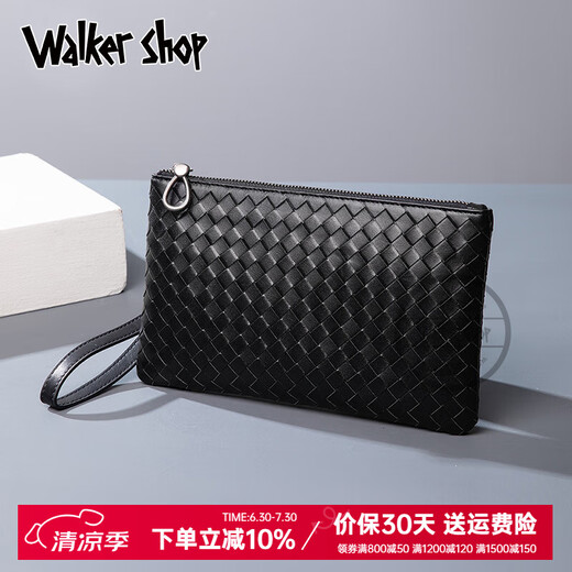 Walker Shop Мужская сумка сцепления сумочка 2025 Новая мужская сумка искренняя кожаная мужская сумочка мягкая кожаная сумка для оборудования. Случая повседневная кожаная черная среднего размера (27 см*175 см)