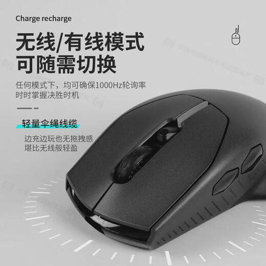 Logitech (Logitech) Original Alien AW610m AW620M AW720m AWPRO Kabel Wireless E-Sports Gaming Maus National Original Alien AW610m Black E-Sports Maus