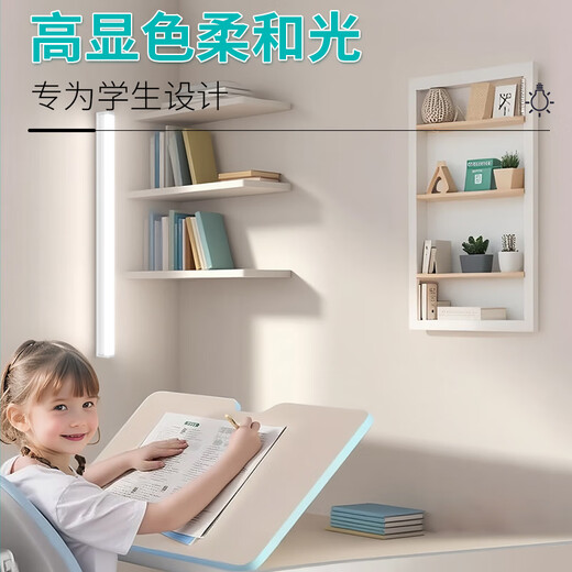 Zuoji direct-plug LED lamp T8 integrated lamp direct-plug lighting engineering commercial factory lamp tube energy-saving lamp square 1.2 meters 20W white light can be connected in series. Free 1.8m plug wire