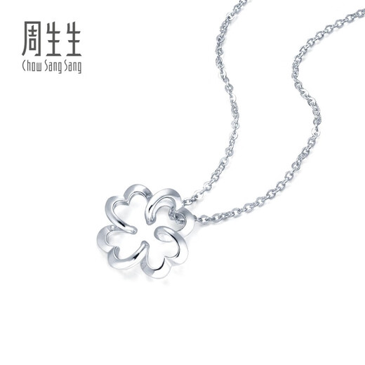 Chow Sang Sang (CHOW SANG SANG) platinum necklace love secret four-leaf clover necklace 81599N 45 cm