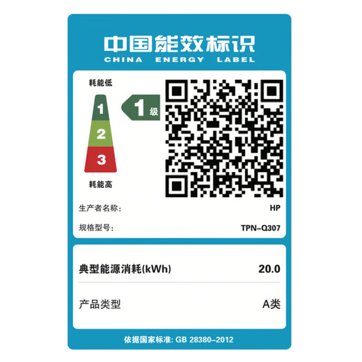 HP Star Book Pro14/Star Book14 optionaler 14-Zoll-Core 2025, neues Flaggschiff für Studenten, dünner und leichter Business-Büro-Laptop, Core 5-220H 2.2K 16G 1 TB, Silber, offizieller Standard