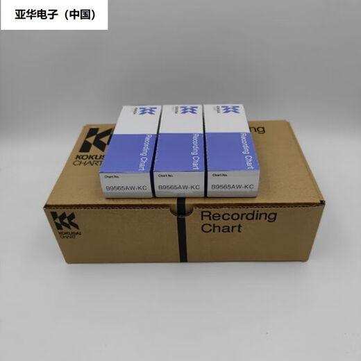 日本原装B9565AW横河YOKOGAWA记录纸uR10000/SR10000 色带B9901AX