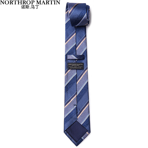 North Ray Martin (Northrop Martin) Tie à soie haut de gamme HEMS FORMAL BUSINESS BUREAT MEDIAL BOX Gift à main