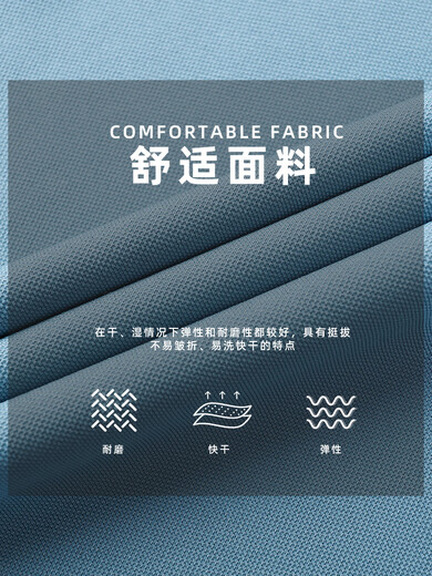 Wan JIA YI LAI Cleaner Workwear Customized Hotel Room Aunt Property Cleaner Ice Silk T-shirt Property Cleaner Short Sleeve Blue Gray Short Sleeve Top MSHJ-9903 S