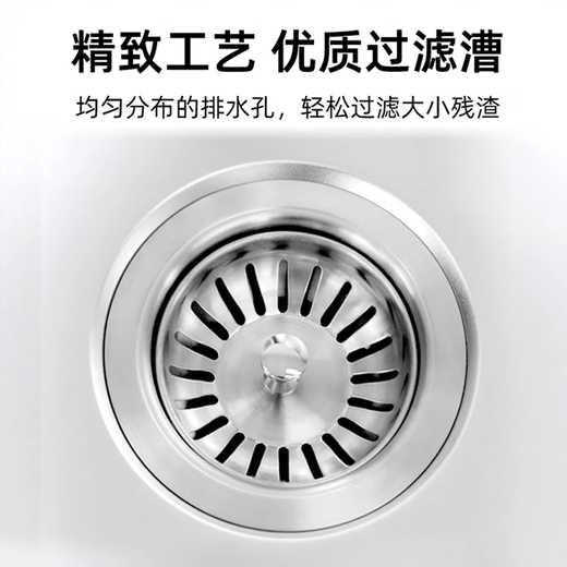 科勒（KOHLER）水槽厨房单槽小户型台上台下式洗菜盆洗碗池3884T-C K-3884T-C-NA+韬立下抽拉厨房龙头K-2