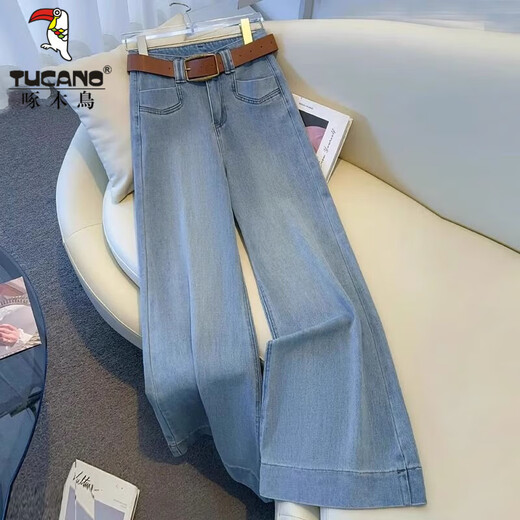 Woodpecker A-version large light-flaring wide-leg jeans for women in spring, summer and autumn new style, high waist drooping light-colored trousers floor-moving pants, light blue trousers/without belt [High quality] L [Suggested 110-120Jin [Jin equals 0.5 kg]]