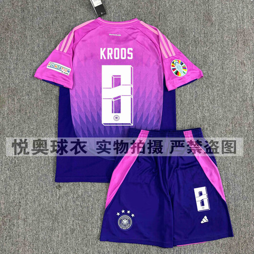 NBA CARES-NIKE阿迪2425德国队欧洲杯球衣主场7号哈弗茨克罗斯13号穆勒足球 耐克阿迪达斯主场上衣-6号基米希 耐克阿迪达斯S码