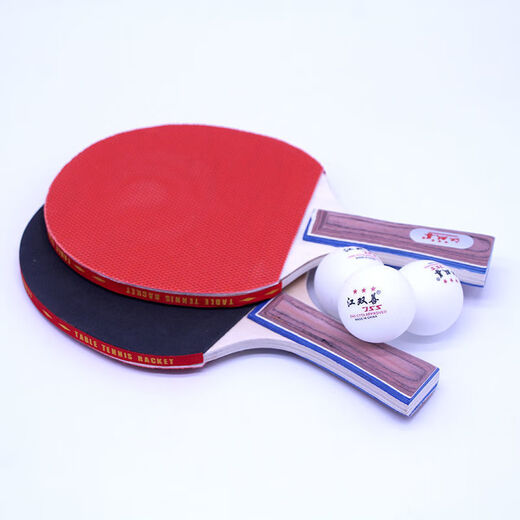 Principiantes de los estudiantes de primaria y secundaria para principiantes raquetas de tenis de mesa con producto de doble lanzamiento de alto valor establecido longitud de disparo horizontal 15829 bolas