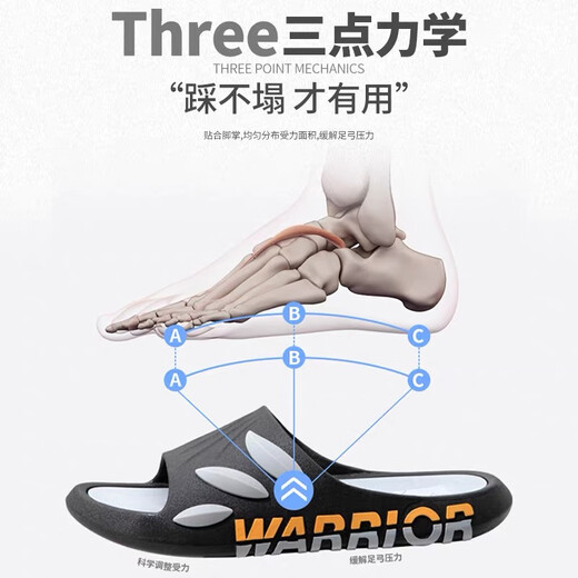 
Huili Slippers Men's Summer New Style Home Indoor Non-Slip Bathroom Bathroom Anti-Slip Bathroom Slippers Men's Outdoor Sandals Black 41-42