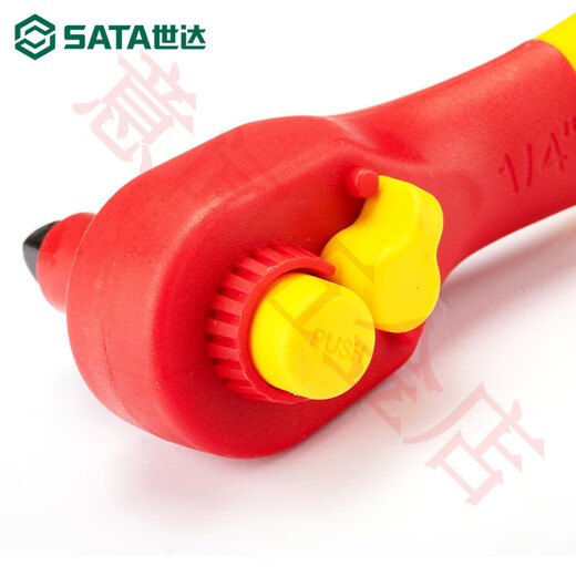 
SATA insulated ratchet wrench high voltage labor-saving fast tool 11981/[Xiaofei 6.3mm]145mm