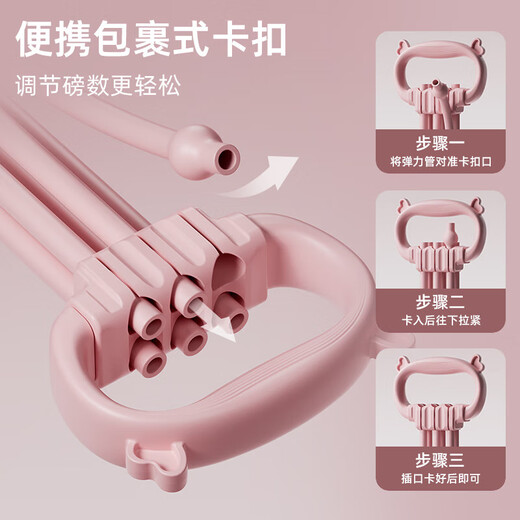 TEEIS German elastic band rope fitness tension rope belt device strength training Pilates arm open shoulder female fitness equipment Fantasy Purple Upgraded 6 tubes thickened