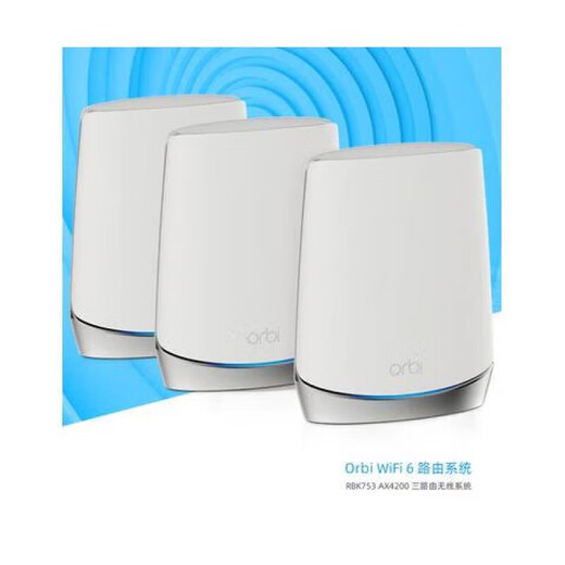 Netgear (Netgear) Quasi-neuer amerikanischer RBK753 NetWare ORBI752 Router WiFi6 Gigabit Mesh Distributed RBS750 Boxed Drei-RBK753