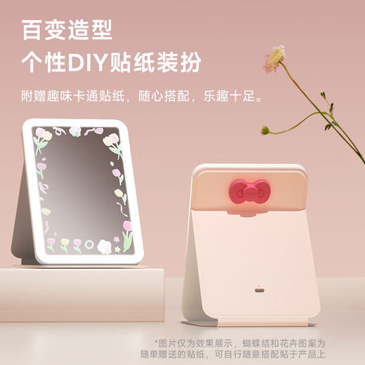 DOCO LAB Folding Mirror LED Beauty Mirror Makeup Light Mirror Desktop Mirror 8.5 Inch White + Foldable