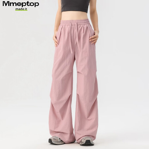 MMOPTOP American ice silk thin quick-drying work pants for summer women's slimming wide-leg casual pants MNK01 lotus pink S