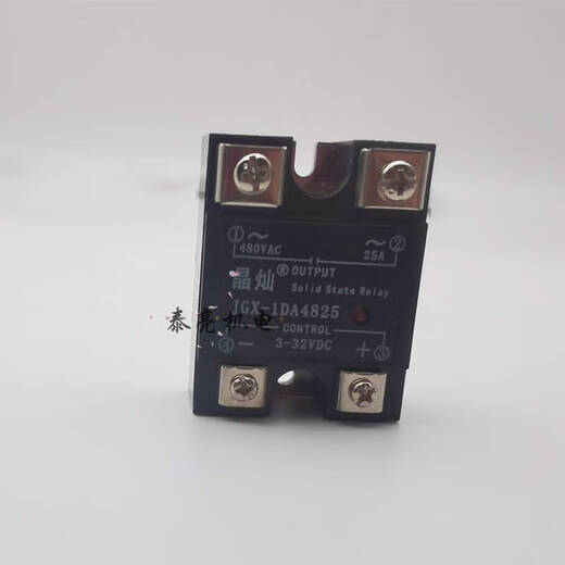 Ni Zhier Customized Da Jingcan Einphasen-Festkörper-Relais-DC-kontrollierter AC 480VAC 25A40A60A80A100A DA4840__40A