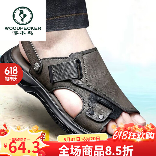 Woodpecker Summer 2025 Sandalias para hombres nuevas comodidad de cuero genuino Suelas gruesas Anti-Slip Comfort Inventual Sandalias Sandalias de suela suave 9923 43 [En el evento]