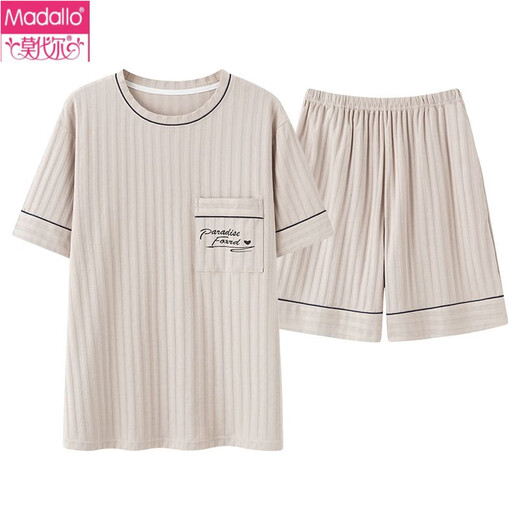 莫代尔新款睡衣男士纯棉夏季短袖短裤休闲色家居服夏天 C3523# 【短裤】 2XL