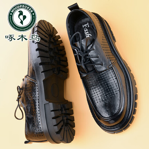 
Woodpecker Business Casual Men's Shoes for Summer Breathable Hollow Leather Sandals for Men's Punched Thick-Soled Derby Shoes for Men's Summer Leather Shoes Black Lace 15267-0 Punched Holes in Summer 38 This model is one size larger
