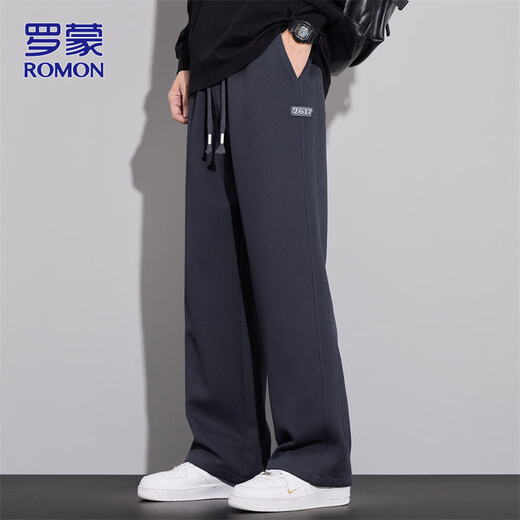 ROMON casual pants men's autumn and winter loose pants men's pants drapey sweatpants men's heavyweight sports pants