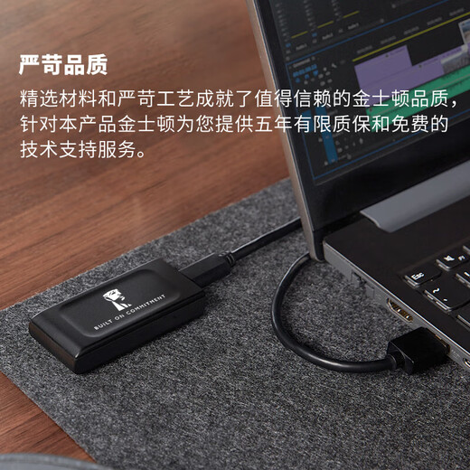 Kingston 2TB USB3.2 Gen 2 mobile solid state drive (PSSD) XS1000 transfer speed 1050MB/s lightweight and stylish laptop external connection