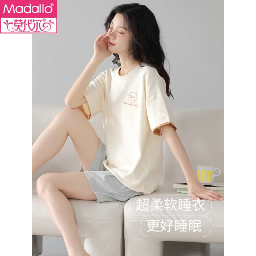 莫代尔女士睡衣女夏季纯 棉柔软亲肤短袖短裤简约休闲女生可外穿家居服 719 M 75-95斤