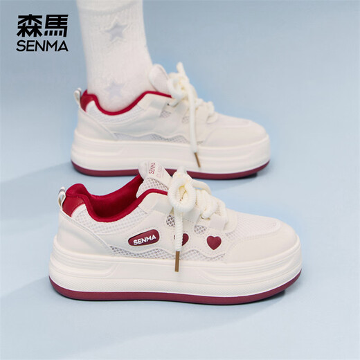 Senma bread shoes women's shoes mesh breathable outdoor sports shoes small white shoes 2025 new summer thick-soled height-enhancing casual shoes Mika color 38