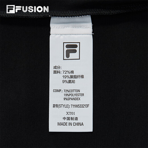 Fila FUSION Fila trendy brand women's knitted long-sleeved shirt 2025 autumn new fashion slim half zipper long T black-BK M 165/84A/M