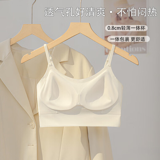 嫦香诗美背吊带文胸一体背心女2024新款爆款内衣夏季薄款无钢圈内搭外穿 13781黑色-单件 【凉感吊带背心- M 70ABC/75ABC