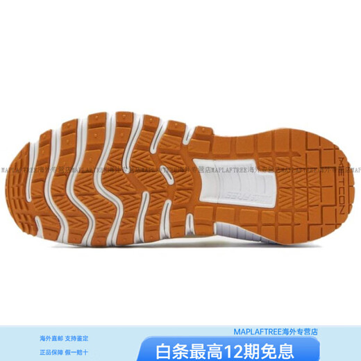 Nike (NIKE) New Year's FreeMetcon6Sail Sports Comfortable Shock Absorbing Anti-Slip Wear-Resistant Low-top Casual Running Shoes White 38