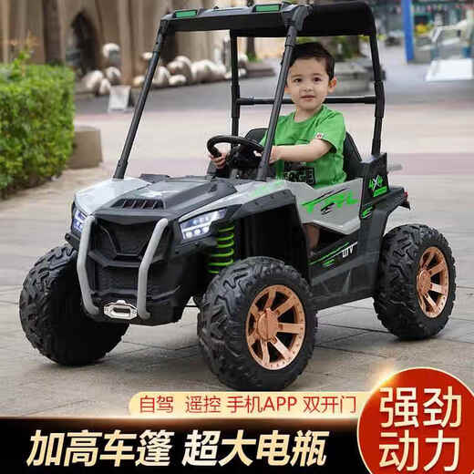 京炫双人儿童电动车大号四轮汽车遥控越野车宝宝双人小孩玩具童车 绿色皮座12v12天能电瓶软轮车棚 四驱摇摆遥控避震音乐早教